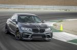 BMW M2 Coupe by Vorsteiner 2017 года